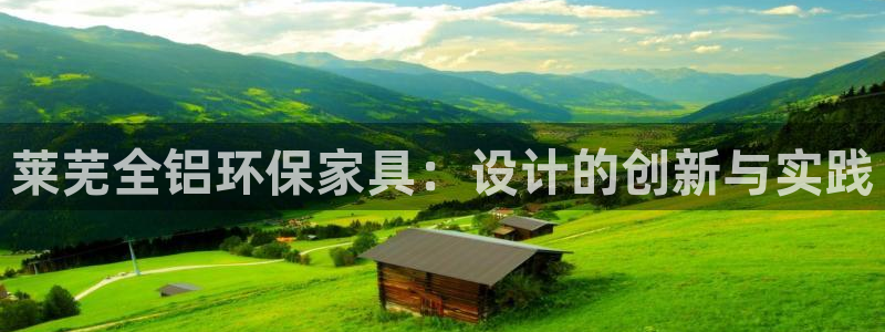 沐鸣2平台还在吗