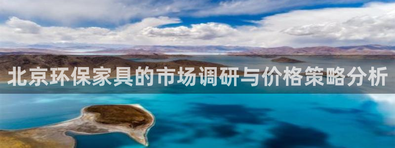 沐鸣2平台黑款