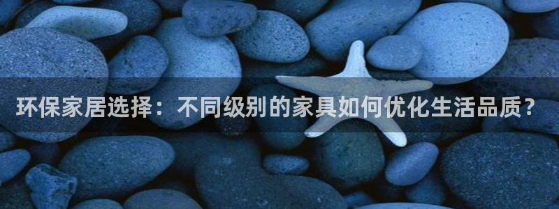 沐鸣2平台开户