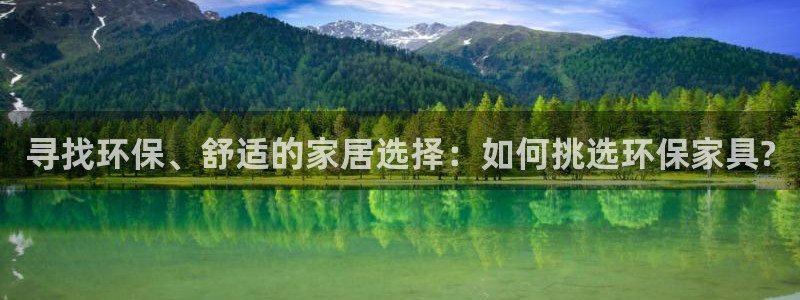 沐鸣2平台手机下载