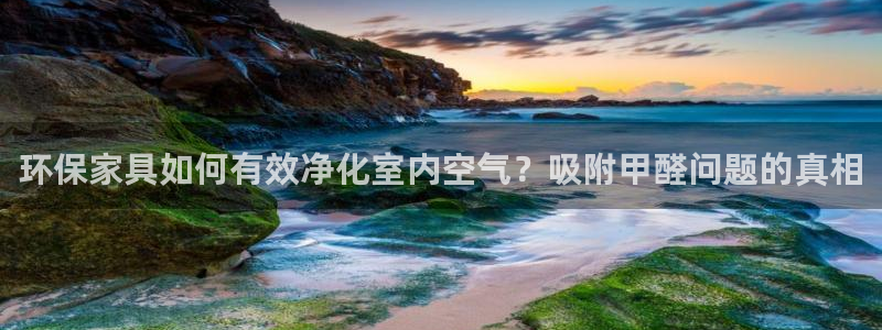沐鸣2客户端登陆