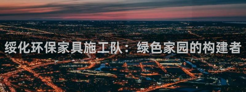 沐鸣2平台线路测速