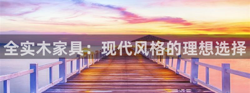 沐鸣2测速网址电脑版